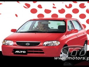 -Alto VXR