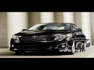 Www Toyota Gli 2014 Model With Specifications In Pakistan | Autos