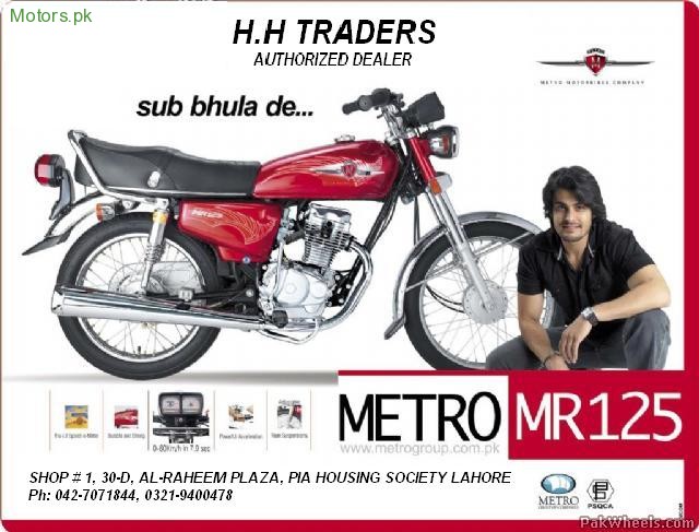 Nissan authorized dealers in pakistan