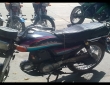 Other CD 70 Front view
