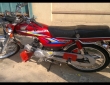 Honda 2010 Front view
