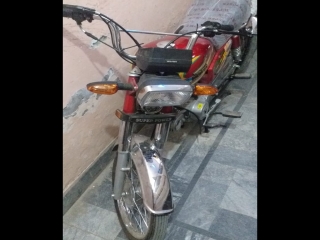 Super Power 70 CC 2021