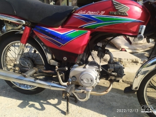 Honda 2012 by 