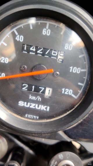 Suzuki GD 110s by 