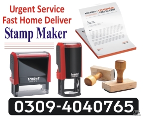 Honda Stamp Maker Online Paper Embossed Stamp Maker Letterhead Wax Rubber Stamp Making Machine 2023