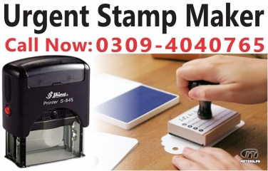 BMW Stamp Maker Online Paper Embossed Stamp Maker Letterhead Wax Rubber Stamp Making Machine 2023