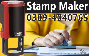 Suzuki Stamp Maker Online Paper Embossed Stamp Maker Letterhead Wax Rubber Stamp Making Machine 2023