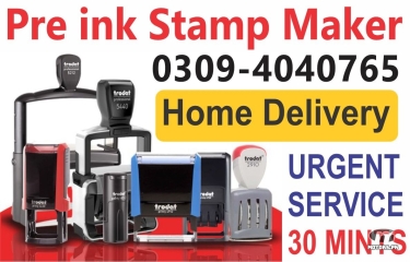 Yamaha Stamp Maker Online Paper Embossed Stamp Maker Letterhead Wax Rubber Stamp Making Machine 2023