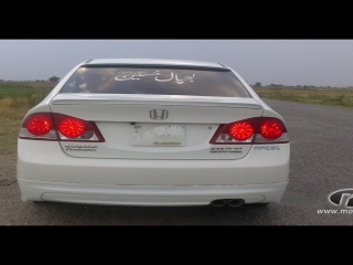 Honda Civic by 