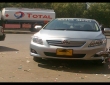 Toyota Corolla Front view