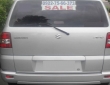 Suzuki APV Rear view