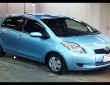 Toyota Vitz Front view