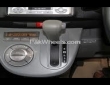 Daihatsu Move Interior view