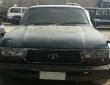 Toyota LandCruiser Front view