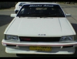 Daihatsu Charade Front view