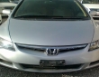 Honda Civic Front view