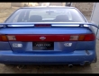 Nissan Sunny Rear view