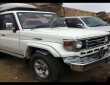 Toyota LandCruiser Front view