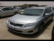 Toyota Corolla Front view