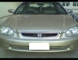 Honda Civic Front view