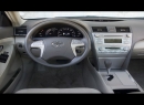 Camry Camry Interior view