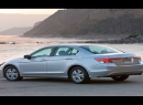 Accord Accord EX Rear view