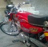 Other Pak Hero PH 70 Side view