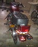Honda 1990 ( 125 ) Front view