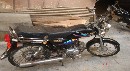 Other Challenger BA 70 Front view