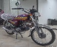 Other CD 70 Front view