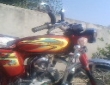 Yamaha YB100 Front view