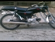 Honda cd 70 Interior view
