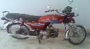 Honda CD 70 Side view