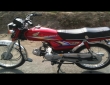 Honda 2010 Front view
