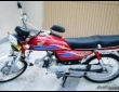 Honda 2007 Front view
