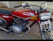 Honda CG 125 Interior view