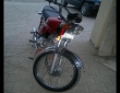 Honda 2010 Rear view