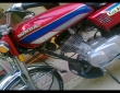 Honda  Front view