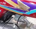 Honda  Front view