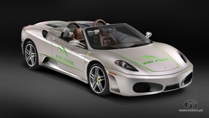 ferrari-f430-spider-bio-fuel1