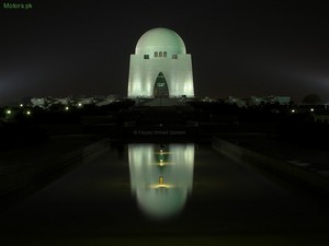 Mazaar-Quaid